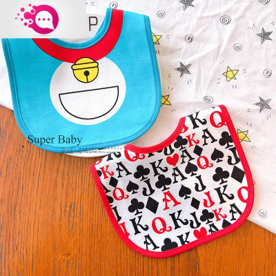 敬平ins婴幼儿棉小围兜宝宝防水口水巾男女童围嘴口水兜2条装小号蓝叮当(2条装)S码（建议0-2岁）