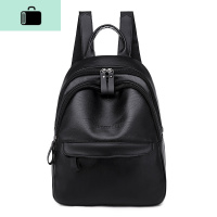 双肩包女2020新款小包韩版潮流包包百搭女士软皮大容量背包女时尚NEW LAKE 黑色-送手拿包