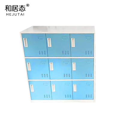 和居态 九门储物工具柜 900x400x1200mm 个
