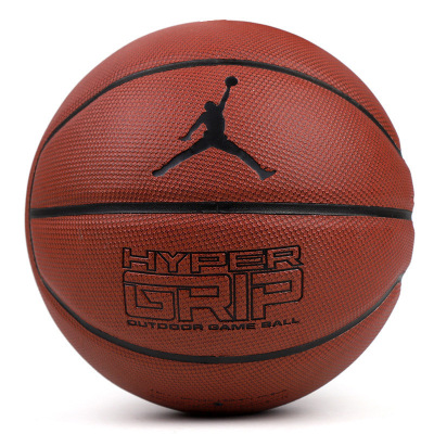 Nike/耐克篮球耐磨室内室外运动训练比赛7号篮球BB0622-858