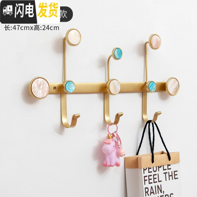 三维工匠衣服挂钩北欧进挂衣钩衣柜挂衣架壁挂墙上墙壁免打孔创意衣帽钩 简约贝壳挂钩小号[金色](打孔/免钉双安装)