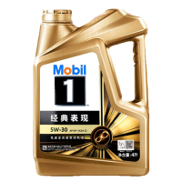 (自营)金美孚1号全合成机油5W-30经典表现汽车保养发动机润滑油