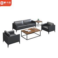 蒙卡森 现代简约沙发接待沙发洽谈沙发休闲沙发可定制MSF-59/张-单人位