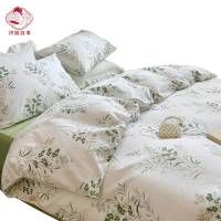 织娘故事 四件套 200*230cm/套