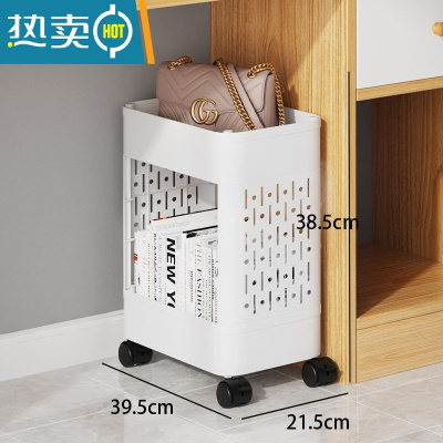 敬平办公室小推车置物架桌下移动收纳架子办公桌面收纳柜工位放包器