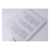 有趣有料的理财课:恋爱给我的理财启发