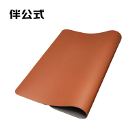 伴公式B1276皮革办公桌垫90*40cm棕色