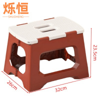 烁恒折叠凳