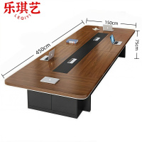 乐琪艺 长桌450*150*75cm张