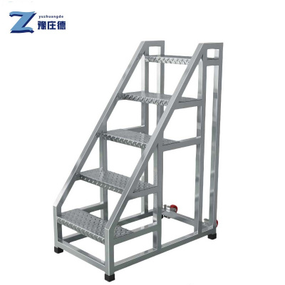 豫庄德踏步梯1..3m个