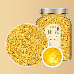 沈之问桂花干花干桂花无硫金桂新花泡水喝的东西桂花茶花茶叶