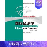 [正版]经济学英文版 詹姆斯·格伯 中国人民大学出版社 经济管理 书籍