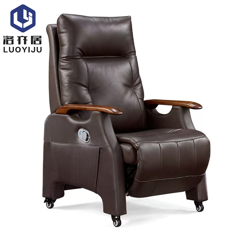 洛亦居电脑椅 办公椅 职员椅 午休椅 躺椅DY141/把