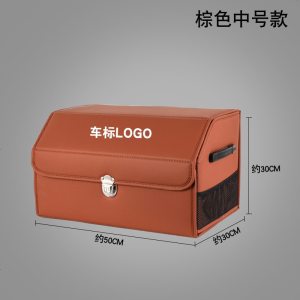 [补贴10%]汽车后备箱储物箱车载用品收纳盒收纳箱整理箱杂物箱收纳神器折叠