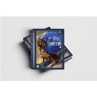 正版新书]百变品牌百变王牌[美]乔治·R.R.马丁/编978722914029