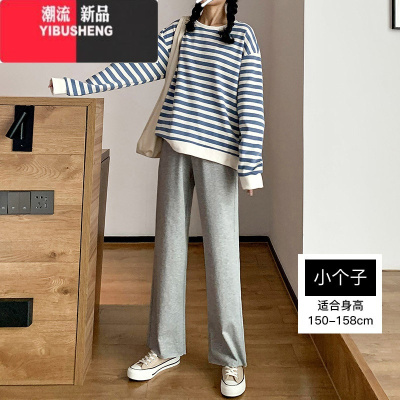 YIBUSHENG灰色运动裤女直筒2024新款小个子卫裤季薄款休闲高腰垂感阔腿裤