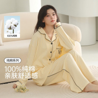 100%纯棉睡衣女款春夏长袖高级简约条纹可外穿全棉女士家居服套装