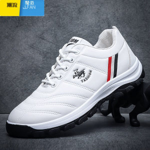 聚范休闲跑步鞋男士登山运动鞋2022新款轻便舒适潮流百搭男鞋