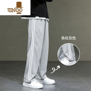 YANXU华夫格休闲长裤男士夏季2023新款运动直筒宽松男生灰色卫裤子