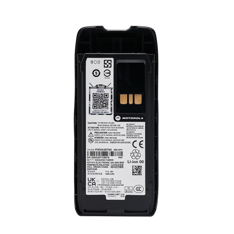 摩托罗拉(Motorola)对讲机电池 PMNN4878 黑色 块