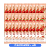 西麦红枣牛奶燕麦片*33包