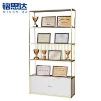 铭思达荣誉展示架