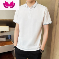 七斓衫男士夏季薄款翻领短袖t恤韩版宽松休闲半袖保罗衫上衣