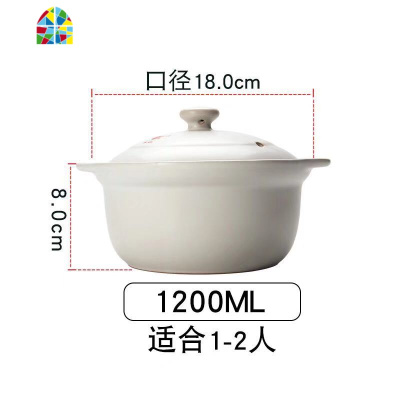 砂锅大容量炖锅韩式养生陶瓷煲家用燃气直烧汤锅可高温沙炖锅 FENGHOU 黑色3200ML适合4-5人