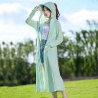 [补贴10%]防晒衣女2021新款夏电动车紫外线防晒服长袖冰丝透气长款过膝外套