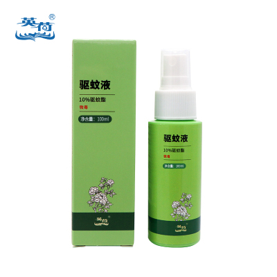 英荷10%驱蚊酯驱蚊液100ml瓶
