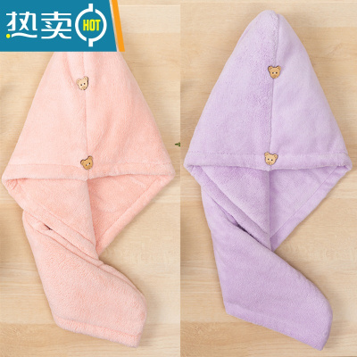 敬平包头发毛巾干发帽吸水速干加厚2021新款发巾擦头发浴帽可爱女 双层(2条)粉色+紫色