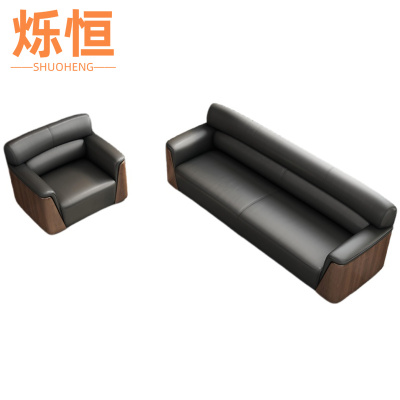 烁恒