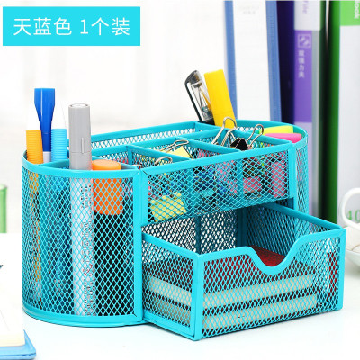 彩色创意时尚学生桌面收纳笔筒多功能简约金属铁网大容量可爱笔筒韩国文具收纳盒笔桶三维工匠黑色