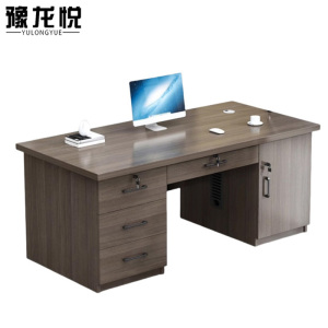 豫龙悦办公桌子