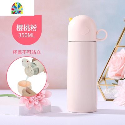 创意网红ins原宿风保温杯瓶少女便携小巧水杯子学生韩版可爱潮流 FENGHOU 樱花粉-350ml(送玻璃杯)