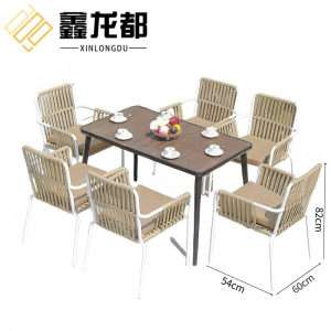 鑫龙都 户外桌椅