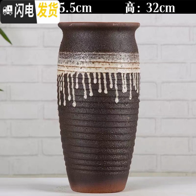 三维工匠花盆陶瓷大号老桩中国风创意家用绿萝吊兰肉肉多肉花盆 大细高黑泡挂白 大花盆容器