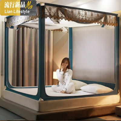 蚊帐拉链蒙古包公主风1.5米1.8m床双人家用坐床儿童防摔支架纹帐2 三维工匠