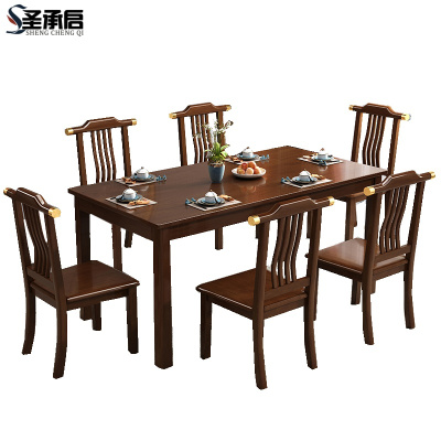 圣承启实木餐桌食六椅1.2m张