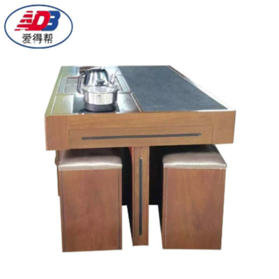 爱得帮茶台(一桌四椅)1400*800*620mm 组