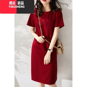 YIBUSHENG女短袖新款连衣裙2024年圆领显瘦减龄bf过膝中长款百搭t恤裙潮ins