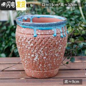 三维工匠花盆粗陶罐多肉花盆大号老桩花盆陶瓷高创意红陶盆栽花盆 C5-163 大花盆容器