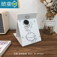 敬平折叠镜子家用小型化妆镜便携学生宿舍办公室桌面可立梳妆镜大号便携式用镜 白底-站宇航员