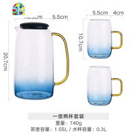 日式冷水壶凉水壶北欧家用玻璃水壶可高温大容量凉水杯套装 FENGHOU 1壶6杯+大托盘