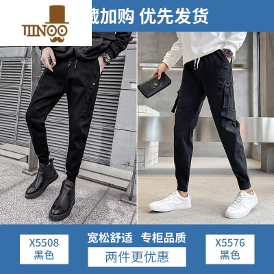 YANXU黑色牛仔裤男款纯色潮牌铅笔裤子男修身小脚裤帅气休闲长裤男