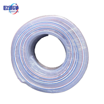 欧明净 PVC蛇皮管软管网纹管 6分20mm 米