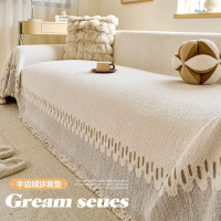 简约现代沙发盖布巾新款冬季加厚毛绒套罩一整张全盖沙发毯子