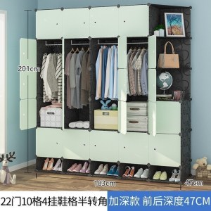 美帮汇简易衣柜单人收纳柜子塑料组装衣橱宿舍出租房用拼装布衣柜经济型