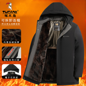 啄木鸟加绒加厚男士棉衣冬季新款商务休闲保暖棉服爸爸冬装外套