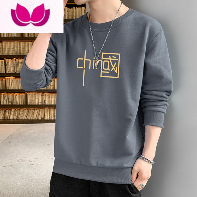 七斓国潮卫衣男士圆领长袖T恤男装衣服中国风套头打底t